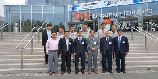 Group Photo of Chinese Participators